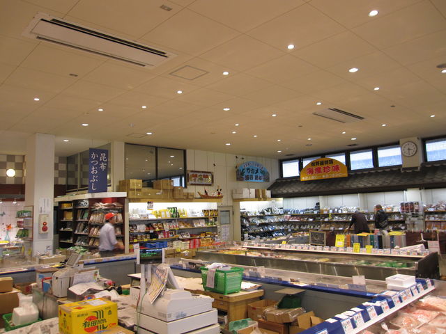 2015�N10��11���B�e�j
�u���쉮�C�Y�v�Z�p�g���E�C�J�����g��_���쉮