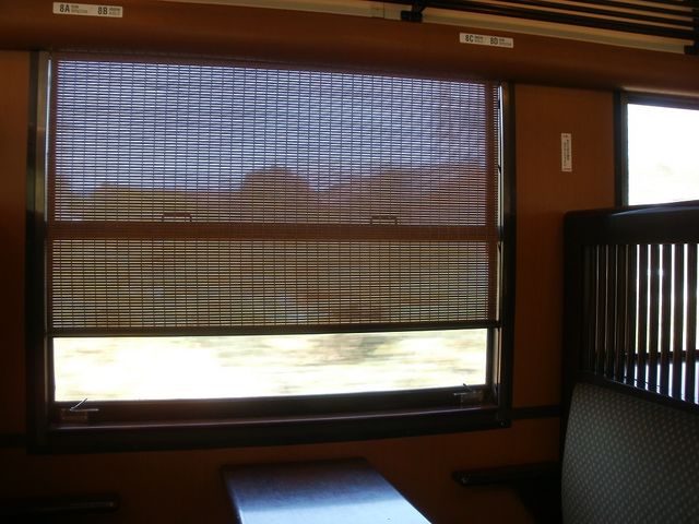 �ό���ԁ@�����Ԃ낤��/����؂���