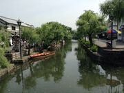 Sakamoto119̑匴pق̓eʐ^10