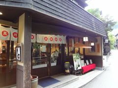 Ђ낳̔ʂq@Öւ̓eʐ^1