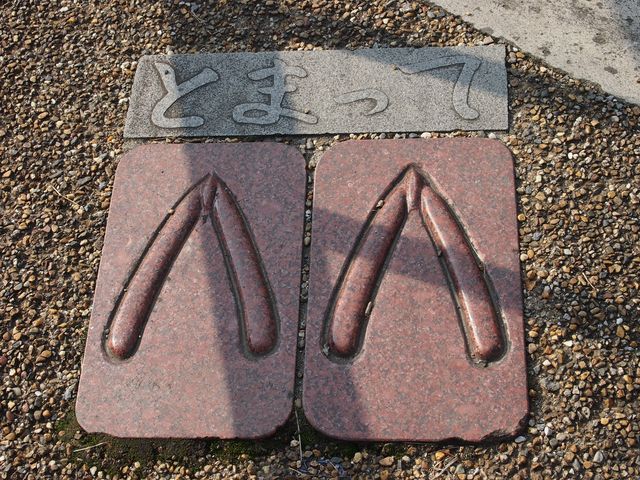 �`���ē���_���c��