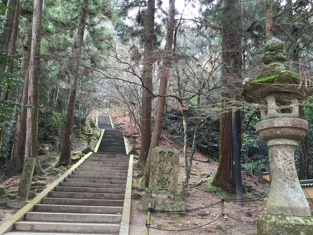 佛通寺】アクセス・営業時間・料金情報 - じゃらんnet