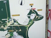 Sakamoto119̋ʎR@ӂꂠp[N̓eʐ^2