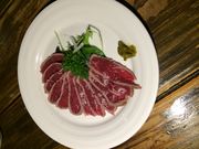 Bernese̐ԊۃaMX̓eʐ^1