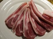 Bernese̐ԊۃaMX̓eʐ^3