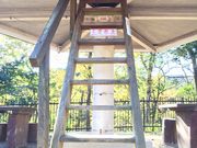 邭܂̐a̐XbWELv̓eʐ^1