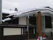 alice̐΍mYwLOق̓eʐ^1