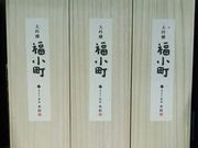 alice̖ؑ𑢂̓eʐ^1