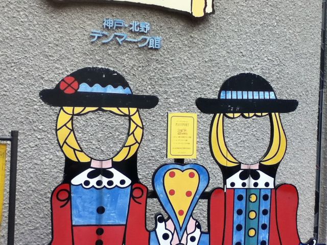 Sakamoto119̃f}[Nق̓eʐ^8