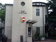 Sakamoto119̃f}[Nق̓eʐ^5