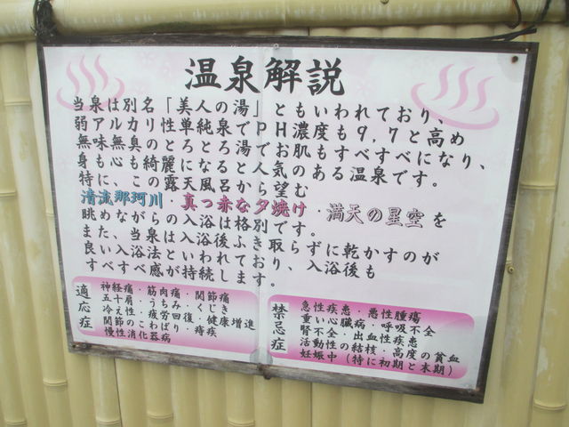 ���Ȃ������l�ɂȂ�邩���H_�n������