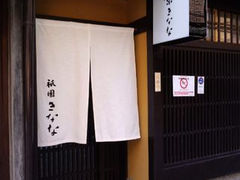 gly̋_@ȂȂւ̓eʐ^1