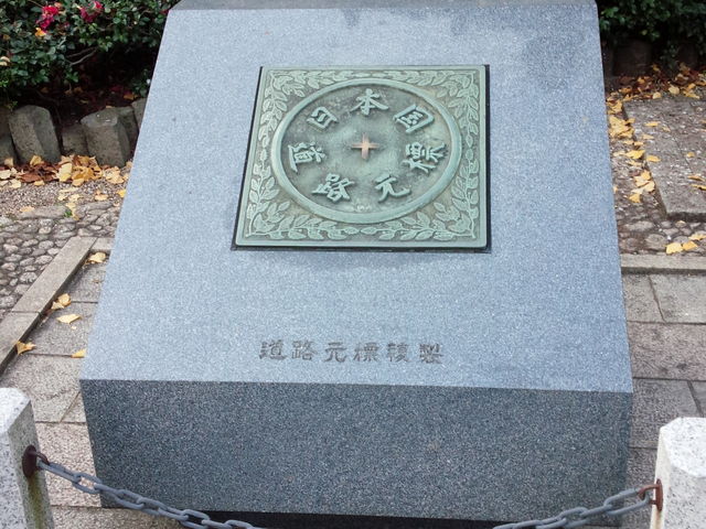 ���{�����H���W