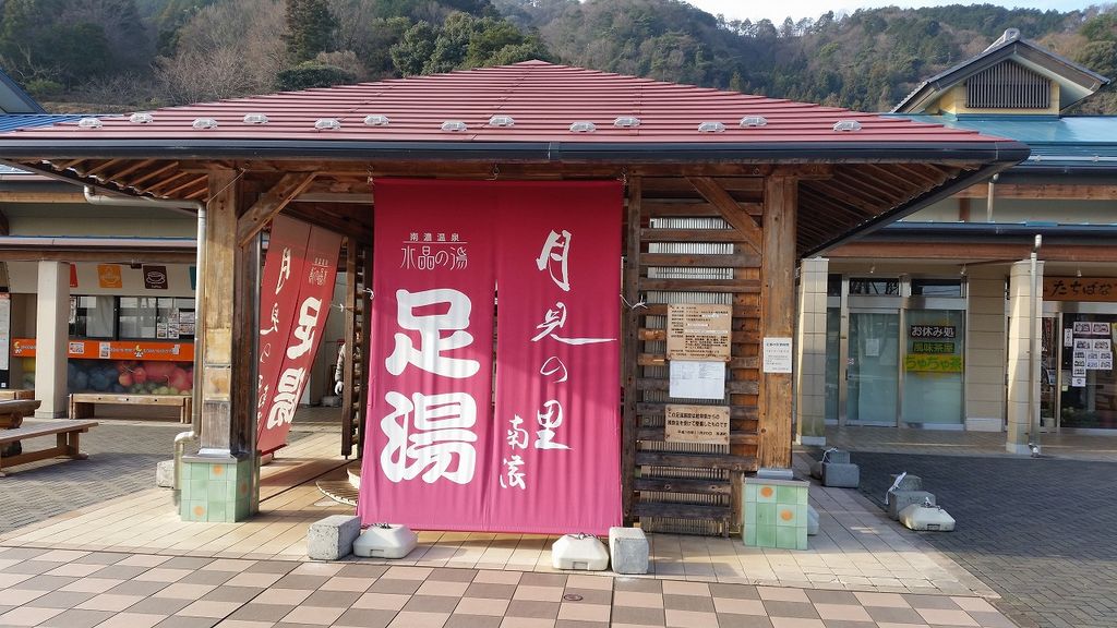 道の駅 月見の里 南濃