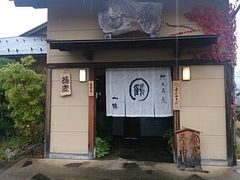 񂳂̏oΎMΈ߂ւ̓eʐ^1