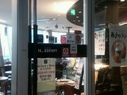 suga02+suntory�����PRONTO �v�����g �H�t���t�c�w�X�̓��e�ʐ^1