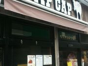 �ۂ񂳂�̐_�c�̓��o�� �����v�L���b�v RUMP CAP �_�c�X�̓��e�ʐ^1