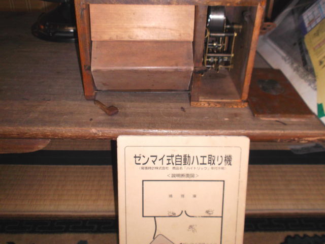 �n�G����_�ԍ�T��