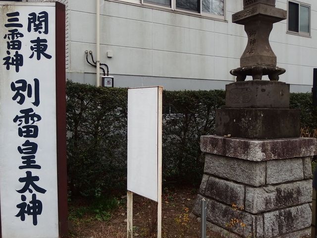 �ʗ��c���_