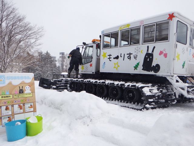 ���Ԃ̃I�v�V����_������R���[�v�E�F�C