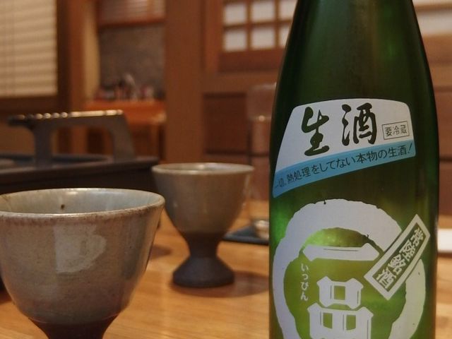 nejibanåB  ˂̓eʐ^5