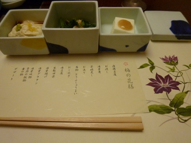 �摜4:���i����_�~�̉� ������ؒʓX