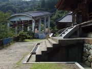 nejibanả򎛂̓eʐ^3