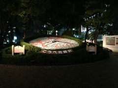 Ɏq̐_ˉԎvւ̓eʐ^1