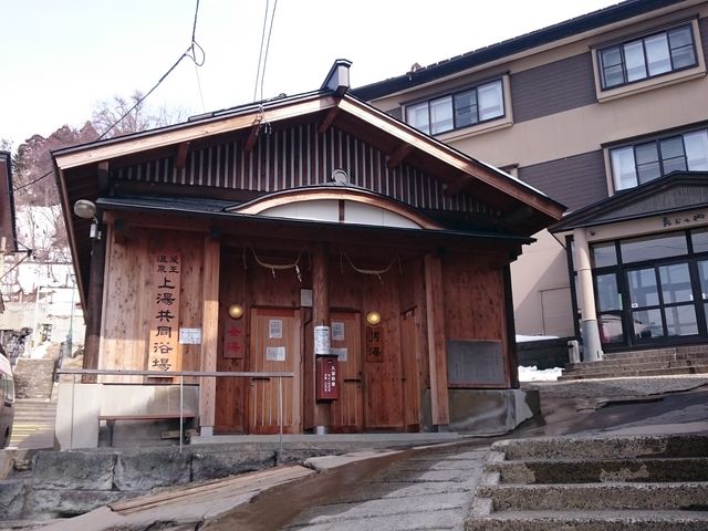 �Y��Ȍ���_�㓒�E�����E�쌴��