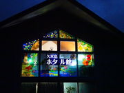 `r̋vēz^̗ Rvēz^ق̓eʐ^1