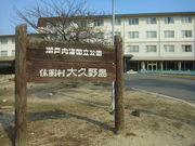 tomsan̂Ɖixɑv쓇j̓eʐ^1