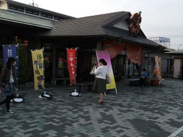 ���ʓ�����t��_���}�T�����틛���{�X