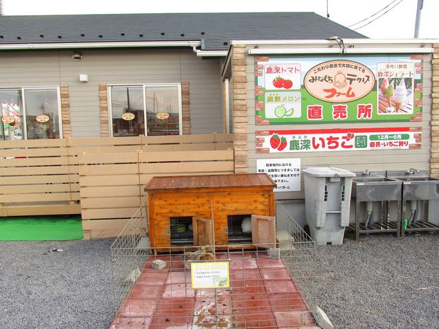 ���ԏ��蔄�X��t��]�ށI_���[��������