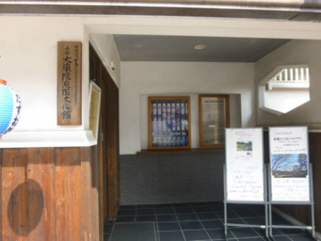 ���@�뉀������_�������@�뉀������