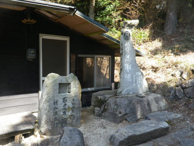 ��������̍O�@���̓��e�ʐ^3