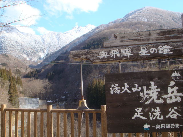 ���̏����Ċx��]��_�����ό��g��