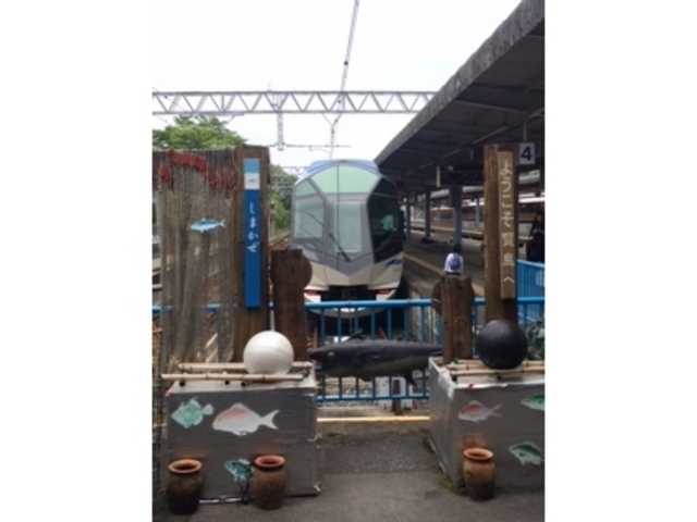 ���܂���_�����G�X�p�[�j���N���[�Y