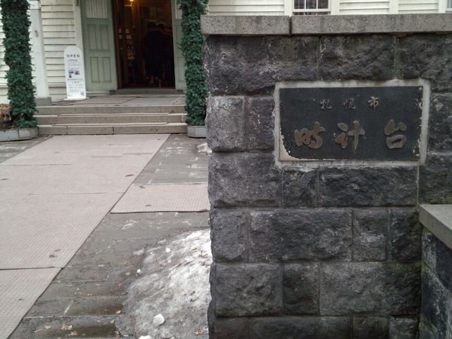 �D�y�s���v��