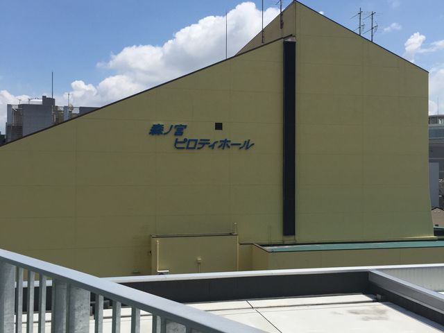 �X�m�{�s���e�B�z�[��