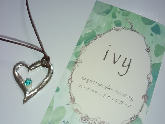 ���̎��_�ł��C�ɓ����Ă����̂ł����c��🏃🏃🏃_�V���o�[�ƃK���X�@ivy�i�A�C�r�[�j