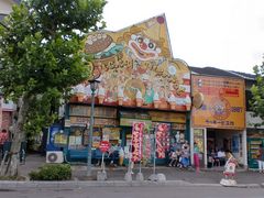 ̃bL[sG@xCGA{Xւ̓eʐ^1