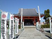 ߋT|~̔]i]ωj̓eʐ^3