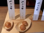 R~ꂳ̓XBbW˂̓eʐ^4