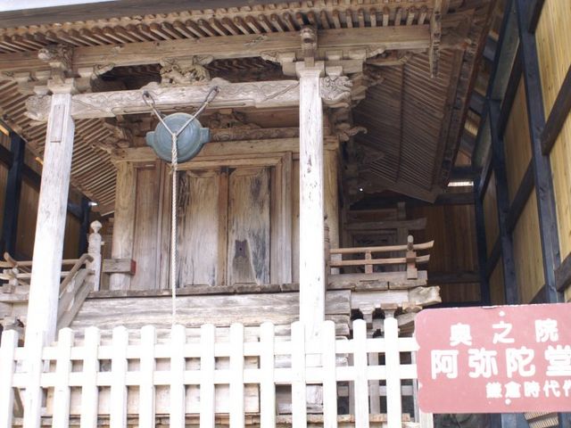 ����ɓ�_��p�R