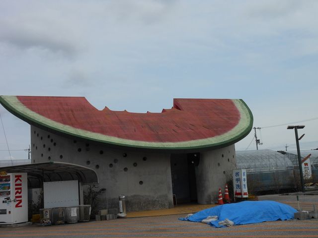 ÕgCłBKX̊ۂɂȂĂ܂B_|cn