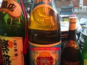 kO.̈ꋛ Ί_X̓eʐ^1