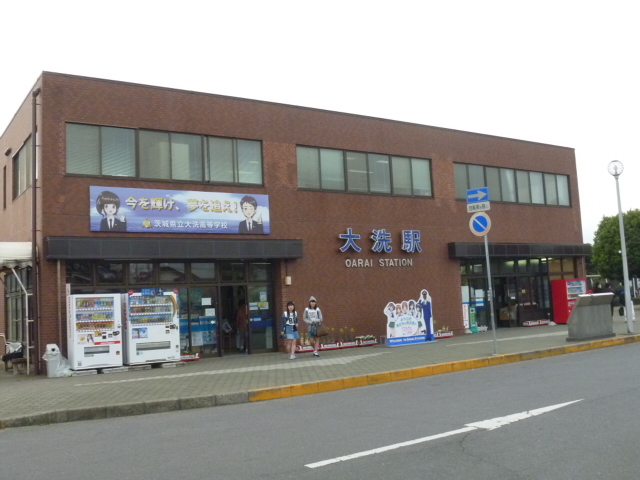 �����ՊC�S����􎭓����u���w�v