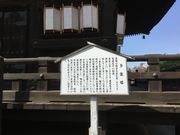 Sakamoto119̈顉@ij̓eʐ^6