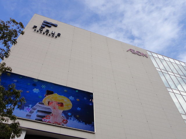 ����w�̂�����_����t�H�[���X