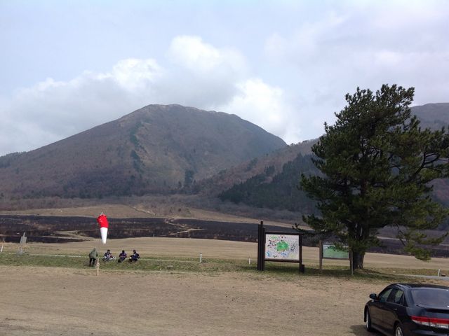 三瓶山_大山隠岐国立公園 三瓶山